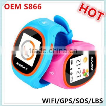 Hot S866 gps kids security waterproof gps sos smart watch