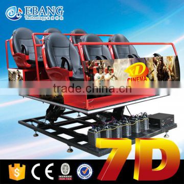 Summer holiday promotion 7D Simulator for sale