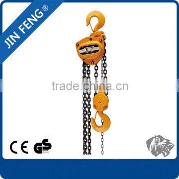 Hand Operated Chain Block with discount price