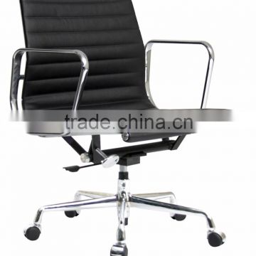Office Chair CSIII-0113