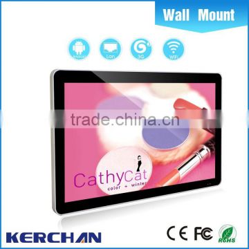 Wall mounts 32" Floor Standing touch Screen display/ indoor lcd advertising player/usb digital advertising kiosk 32"
