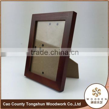 Antique 2x2 Wood Photo Picture Frame