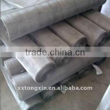China ss316 Plain Weave Stainless Steel Wire Cloth