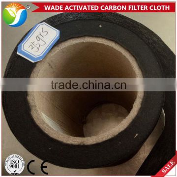 Good ventilation pesticides actitvated carbon non-woven fabrics / activated carbon cloth
