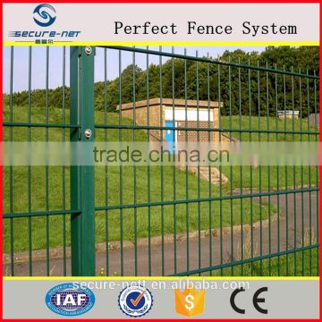 multi-use strong double horizontal wire fence/double loop wire fence/double wire rod mesh fence