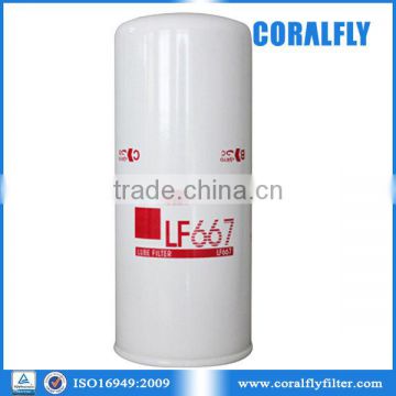 Engine oil filter LF667