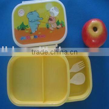 107085 CHILDREN FOOD BOX