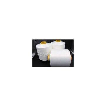 A Grade 100D/144F Spun Polyester Yarn For Embroidery Slight Intermingle