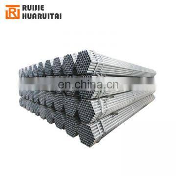 1-1/2" galvanized steel pipe sch40 galvanized round pipe 114mm galvanized pipe