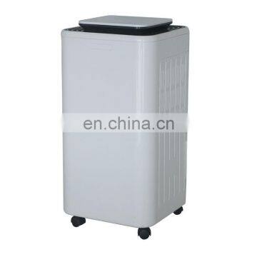 EURGEEN Low Noise Patent 360 Air Outlet Portable Dehumidifier Home With Tank Full Auto Stop