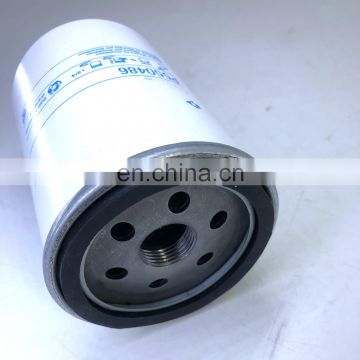 Engine spin on Fuel Filter element 85817004 P550486