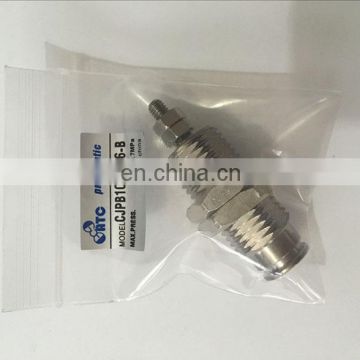 SMC Type Single Acting mini screw thread pneumatic cylinder