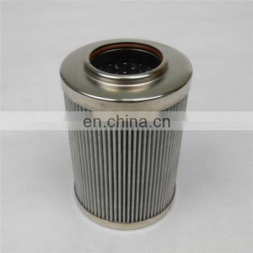 HP0653A06AN,HP0653A06ANP01 hydraulic oil filter cartridge Impurity removal Filter Element