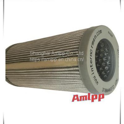 Pall oil filter element HC8300FUP39H for rolling mill