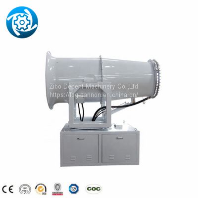 Dust Suppression Chemical Dust Suppression Fog Cannon Environmental Protection Fog Cannon