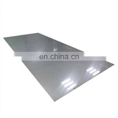 20mm thick stainless steel plate