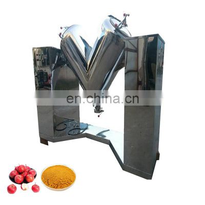 VH-100 Spice Coffee Milk Washing Powder Mixing Machine For Pharmaceutical Food And Chemical