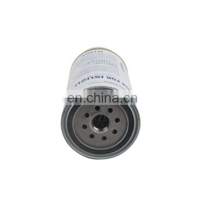 Diesel Filter R120T Engine Parts For Truck On Sale