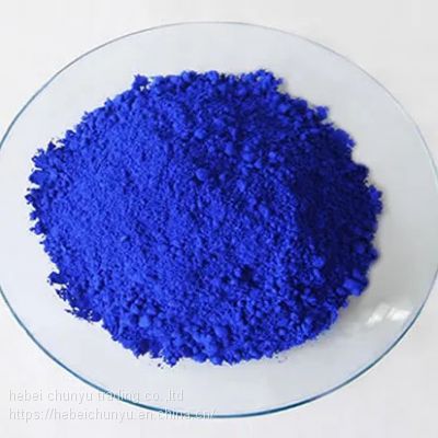 High Quality Dark Indigo Blue Dye Ultramarine Blue Pigment