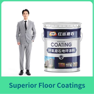 The water-based epoxy resin floor paint manufacturer's workshop is suitable for strong adhesion, resistance to heavy pressure, and impact
