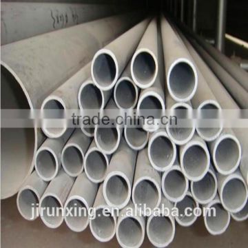 China Supplier 3003 Aluminum Seamless Pipes with competitive price