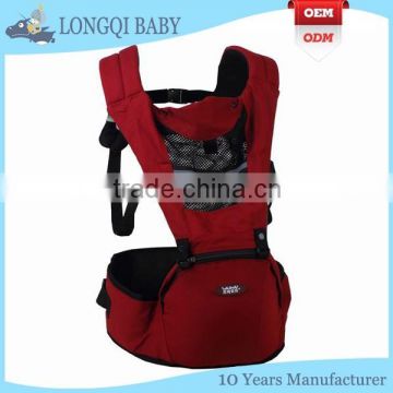 YD-TN-017 ergonmic design kangaroo baby carrier exporters manufacturer wholesale.