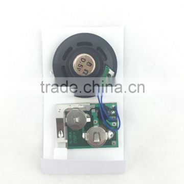 Cheap mini custom sound module greeting card speaker, IC sound chip