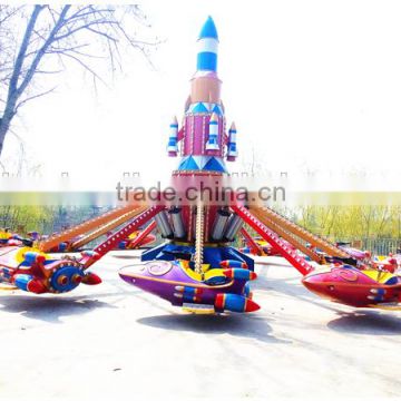 new design Latest Professional outdoor park self-control airplane small amusement rides
