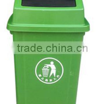 Hot: plastic 60 litres garbage bin from China JYPC