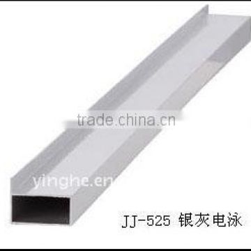 Extruded aluminium cabinet door outer frame(L&R)
