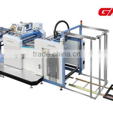 SWAFM-1050 Fully automatic film laminating machine