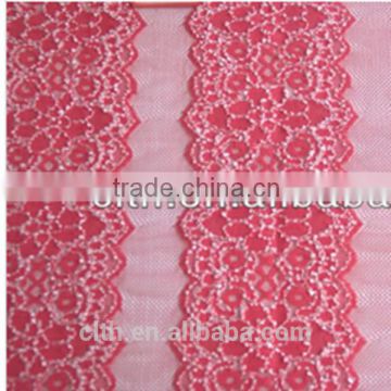 new arrival hot selling so beautiful high elastic lace trim