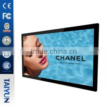 32 nch Indoor Touch Screen Wifi/3G Ad Lcd All In One Pc Linux