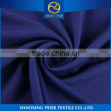 smooth shrink resistance 14oz denim fabric satin 98% cotton 86 nylon 14 spandex fabric