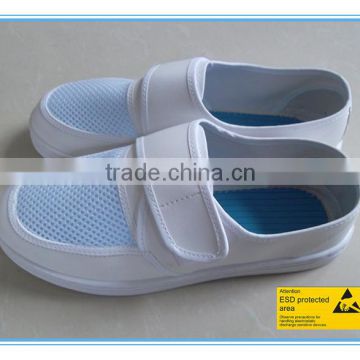 JR-0074 high quality comfortable PU/PVC material PVC ESD shoes manufacturer(OEM)