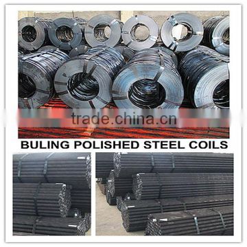 ExcellentSteel Strip Manufacturer-Blue Tempered Binding Strips-Blueing Steel Packing strips-Packing Belts-Materials Steel