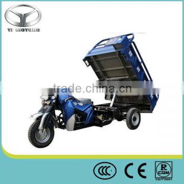 (HR) 250cc Heavy load power Cargo motorcycle tricycle/there wheel motorcycle tricycle
