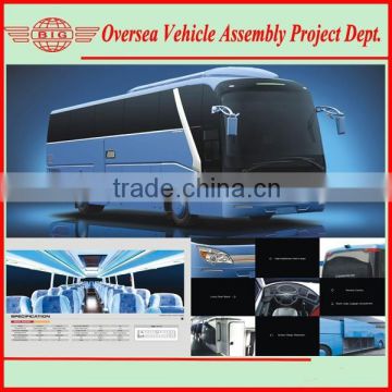 2015 super-luxury inter-city coach bus with 33+1 VIP seats (HENGTONG brand)                        
                                                Quality Choice