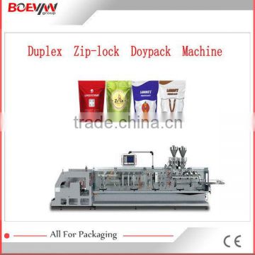 Best sell durable packaging machine to pack soap powder