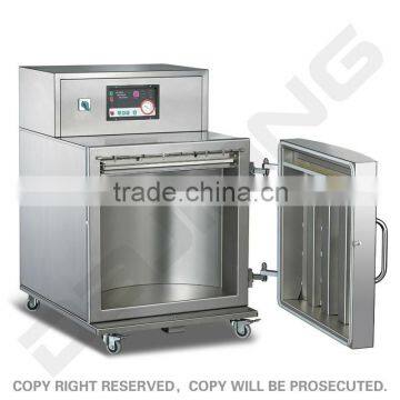 DZ-650L Vertical Type Vacuum Packager