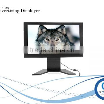 17" HD inch supermarket shelf LCD screen advertisings displayers pop pos event promotional