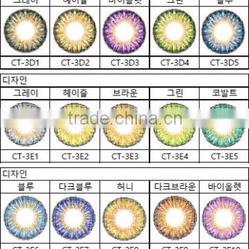 quality contact lenses - made in south korea