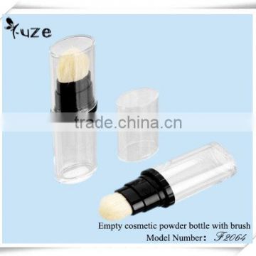 Empty cosmetic powder bottle with brush