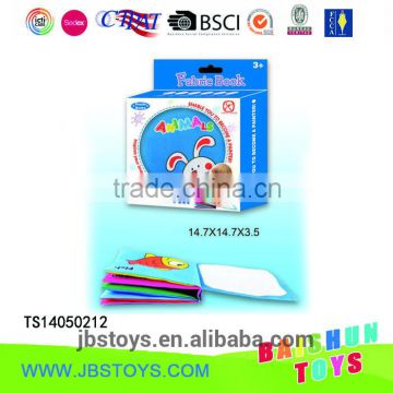 Baby Memory Book TS14050212