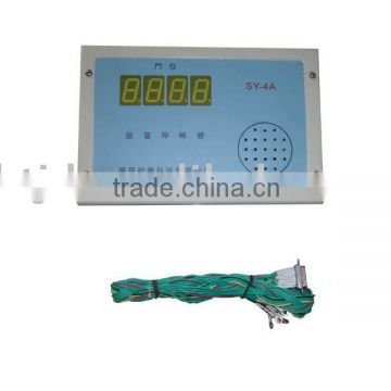 High Quality Voice Annunciator with Size 250mm*168mm