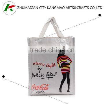 Alibaba China New Arrival High Quality Laminated Bag