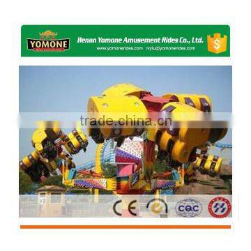 China supplier amusement park products of thrill adult energy storm rides for sale