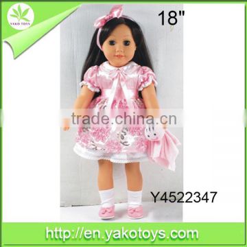 18 inch American girl doll Fashion doll Y4522347