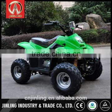 2017 kids atv tires with great price