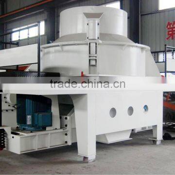 China top quality energy saving small sand maker